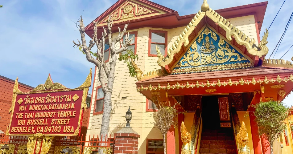 ¿Qué hacer en Berkeley, CA para los que visitan por primera vez?